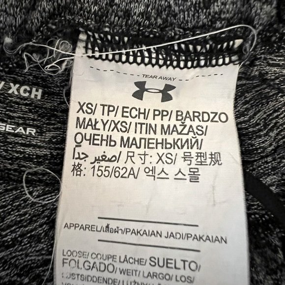 Under armour shorts - Picture 3 of 5